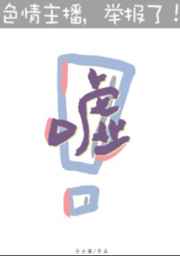 Gay�����Ƿ�,���PUBG