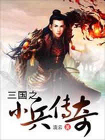 ����֮С������