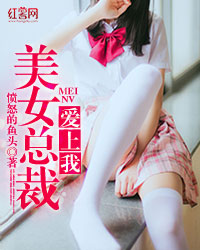 ��Ů�ܲð�����