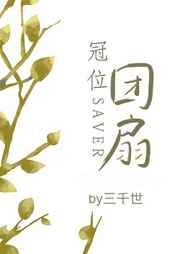 [����]��λ���� ���+����