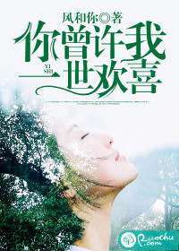 ��������һ����ϲ