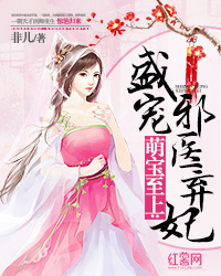 �ȱ����ϣ�ʢ��аҽ����