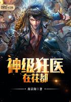 �񼶿�ҽ�ڻ���