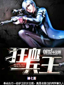 ��Ѫ����Ҷ��