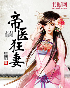 ��ҽ����