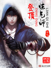 �Ƕ�����ʦ