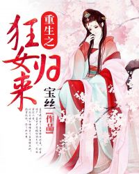 ����֮��Ů����