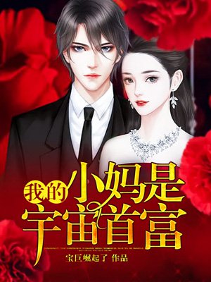 �ҵ�С���������׸�