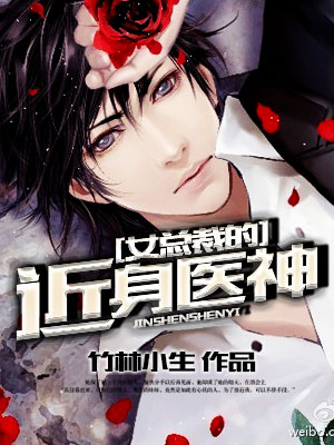 Ů�ܲõĽ���ҽ��