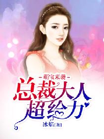 �ȱ���Ϯ���ܲô��˳�����