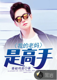 �ҵ������Ǹ���