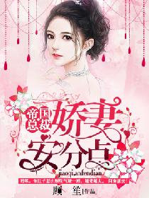 �۹��ܲã����ޣ����ֵ�