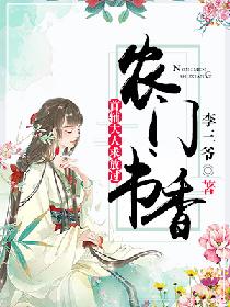 ũ�����㣺�׸�������Ź�