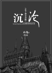 [HP+���涯��]����