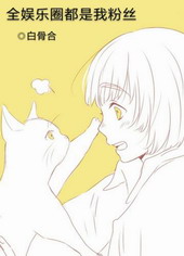 ȫ����Ȧ�����ҷ�˿[GL]