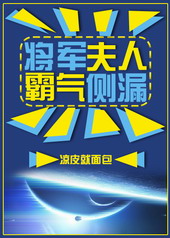 �������˰�����©