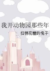 [���]�ҿ�����԰��Щ��