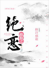 ����֮����[GL]