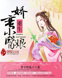 ��������Сҽ��