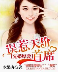 �Ȼ�񰮣����������ϯ