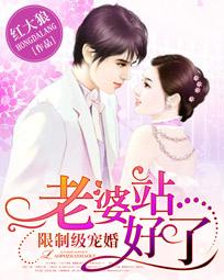 ���Ƽ���飺����վ����