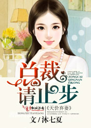 ������ޣ��ܲ���ֹ��