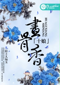 ʮ�ﻭ����