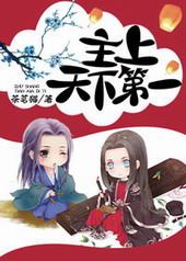 [��]�������µ�һ