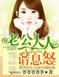 �Ϲ�������Ϣŭ��