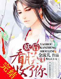 ���󣬿���������