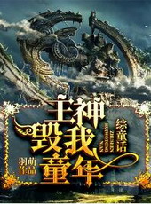 [��ͯ��]�������ͯ�꣡