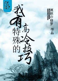 ��������ĸ��似��