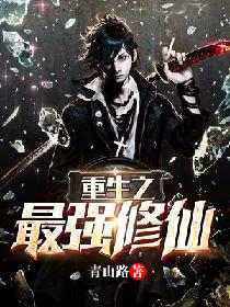 ����֮��ǿ����