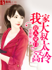 ������ţ��ҼҴ���̫����