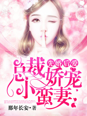 �Ȼ�󰮣��ܲý���С����