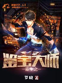 ����֮������ʦ