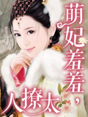 �������ߣ�̫���ˣ�