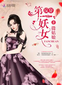 ������һ��Ů