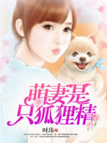 ������ֻ���꾫