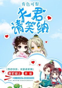 ��ɫ�ɲͣ������Ц��