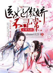 ��үǷ�Σ�ҽ��������Ѱ��