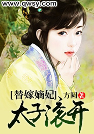 ��޵�����̫�ӹ���