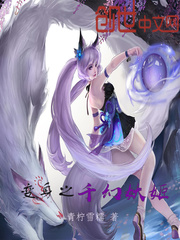 ����ǧ������