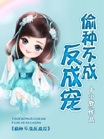 ͵�ֲ��ɷ��ɳ�