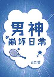 [��]��������ճ�