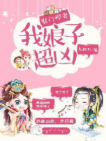 ũ�ź��ޣ������ӳ���