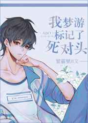 �����α��������ͷ