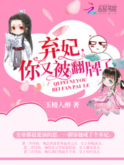 ���������ֱ������ˣ�