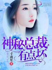 �����ܲã��е㻵��