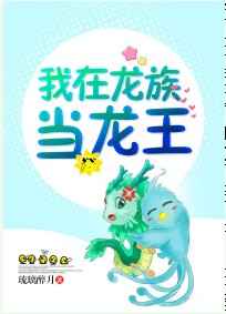 �������嵱���� ���+����